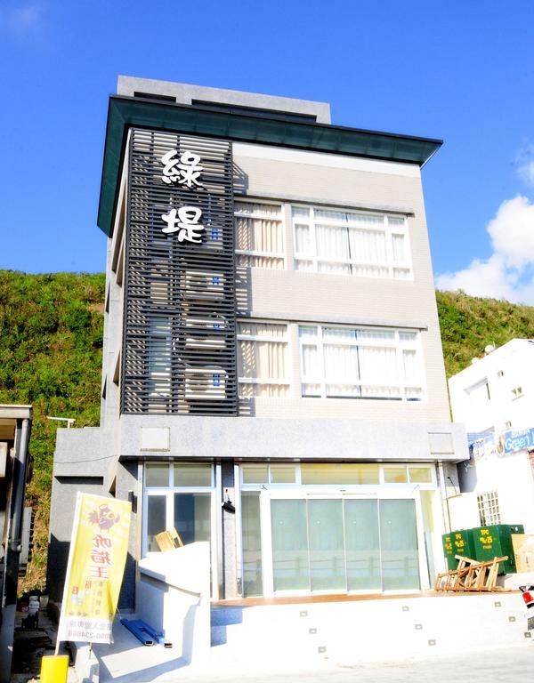 綠島 綠堤濱海旅店 Bed & Breakfast Lyudao Luaran gambar
