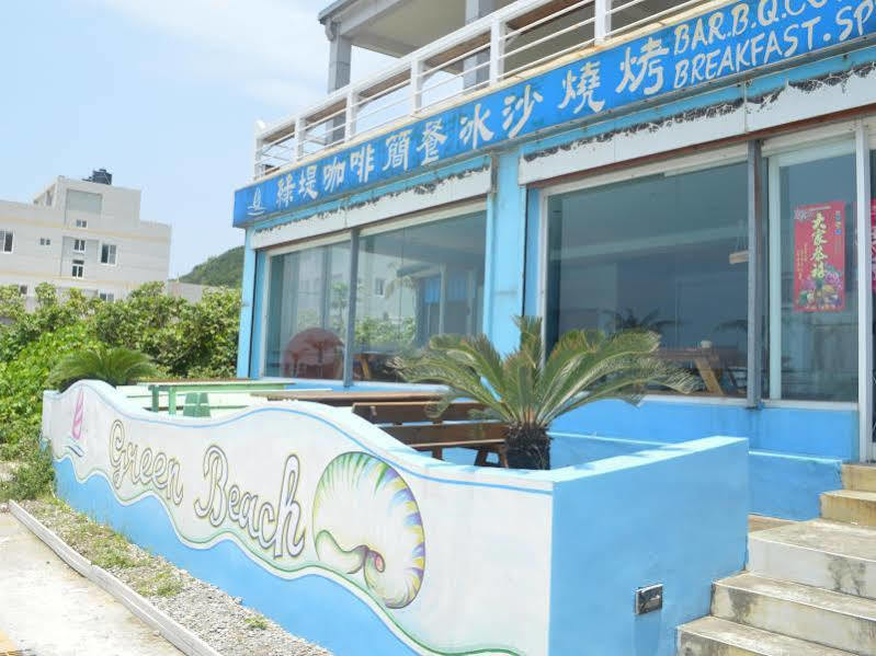 綠島 綠堤濱海旅店 Bed & Breakfast Lyudao Luaran gambar
